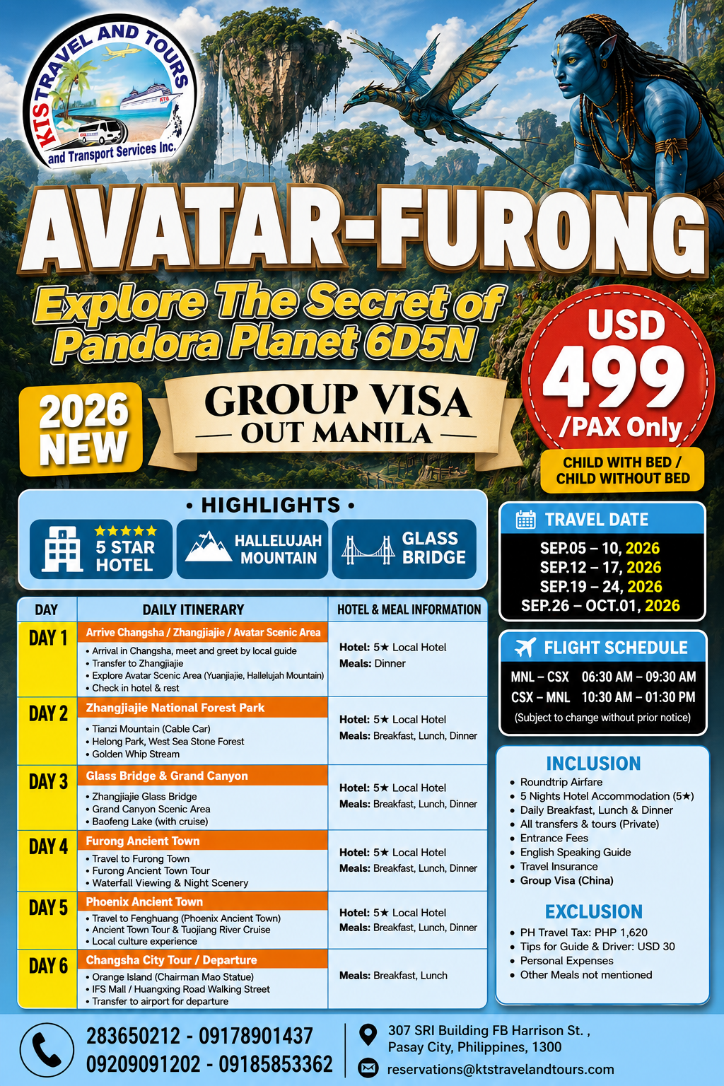 furong avatar
